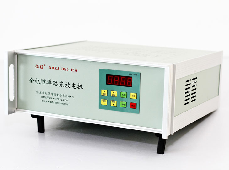 ȫ��X��·���늙C